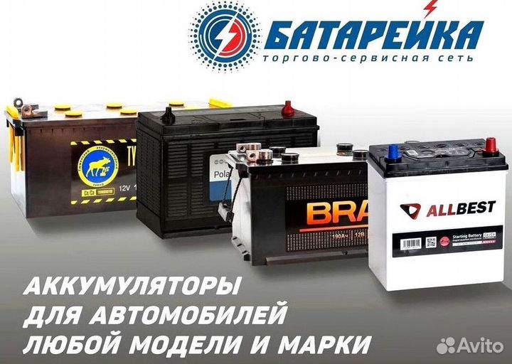 Аккумулятор saider AGM 60.0 630A VRL L2