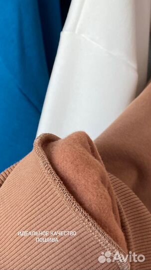 Швея на дому,худи,штаны,трикотаж,партии