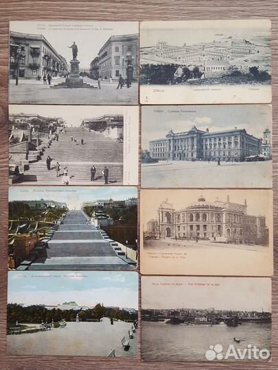 Открытка Одесса Ленинград Франция фотография фото