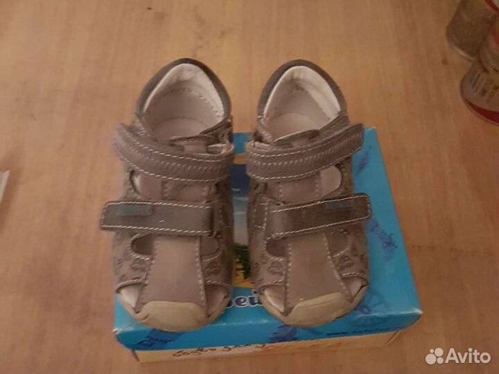 Сандали Котофей