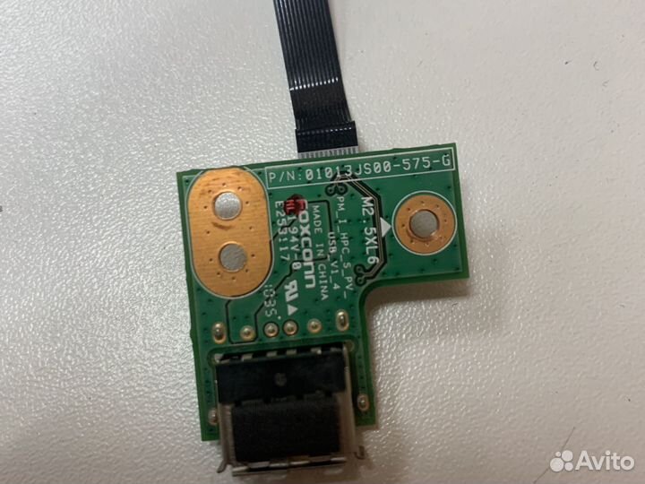 Плата расширения usb ноутбука hp g62-b20er