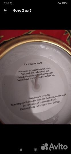 Эксклюзив Фирма Фарфор В упаковке