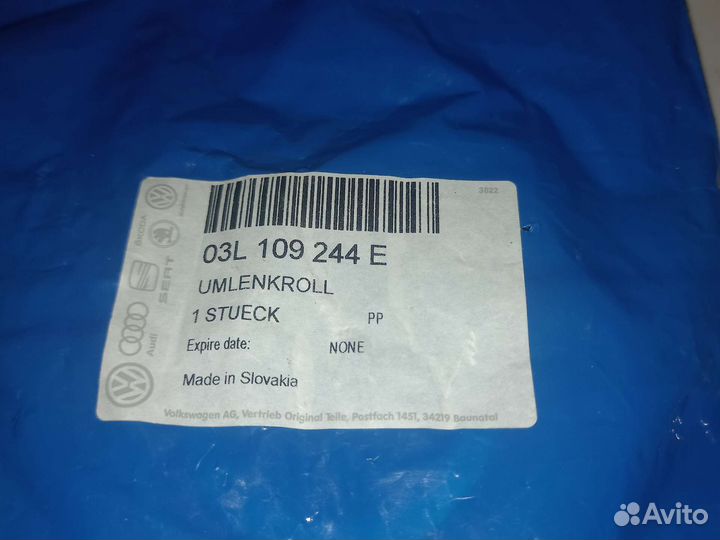 Ролик обводной ремня грм / audi, seat, skoda, VW 1