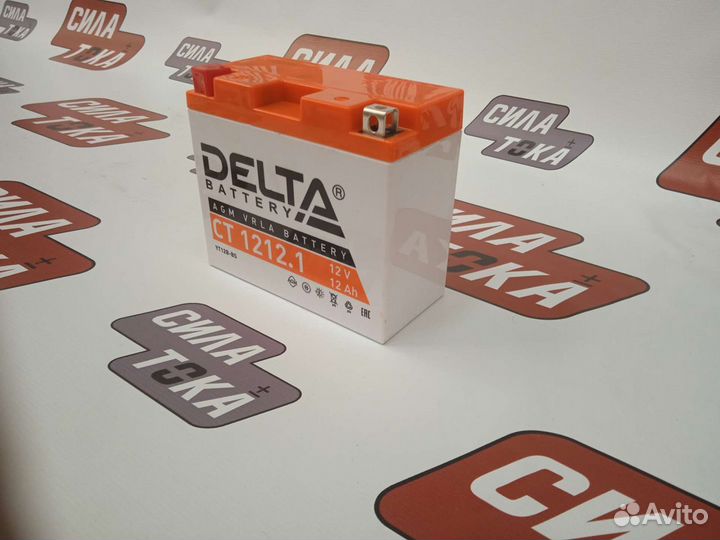 Аккумулятор 12v 12ah Delta/доставка