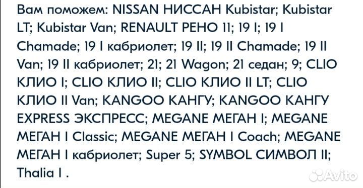 Тормозные диски Blitz