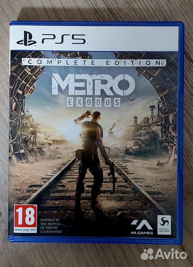 Диск Metro Exodus для Ps5