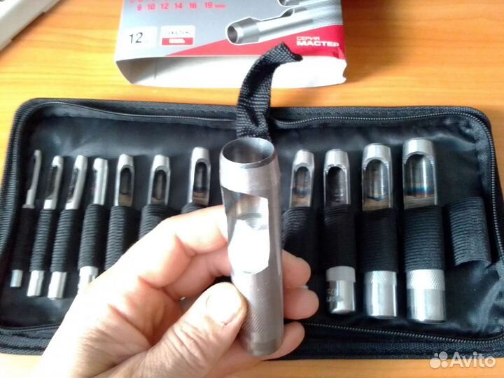 Пробойники