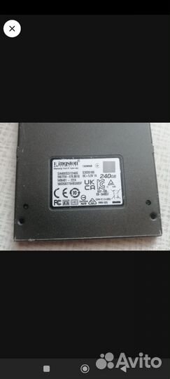 Ssd kingston 240