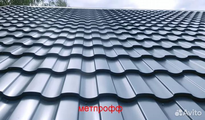 Металлочерепица рал 30 05