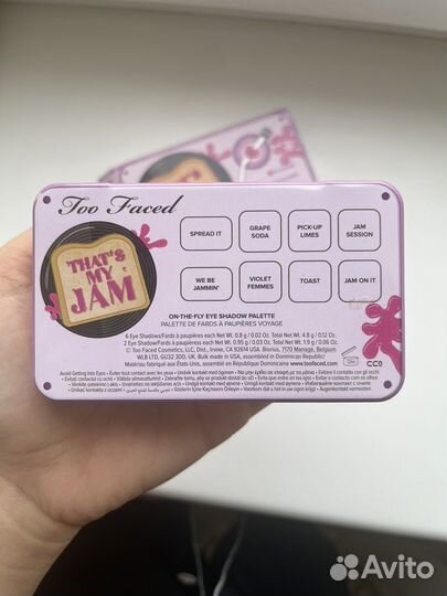 Палетка теней Too Faced That's My Jam