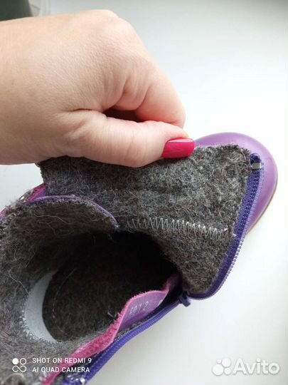 Ботинки демисезонные для девочки