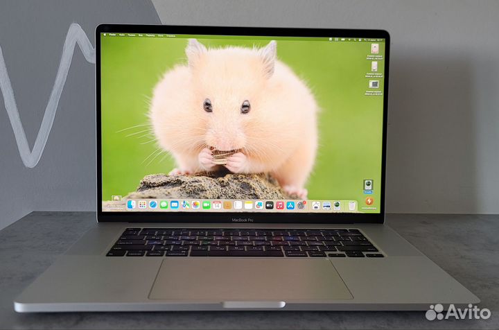 MacBook Pro 16
