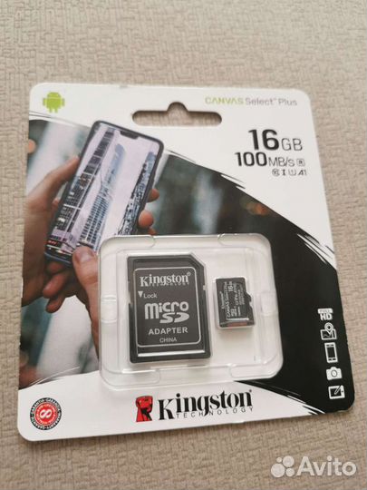 Карта памяти MicroSD