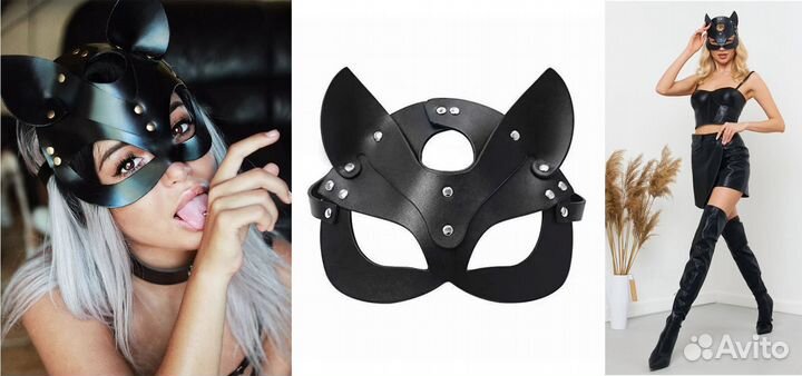 Тематические аксессуары из экокожи