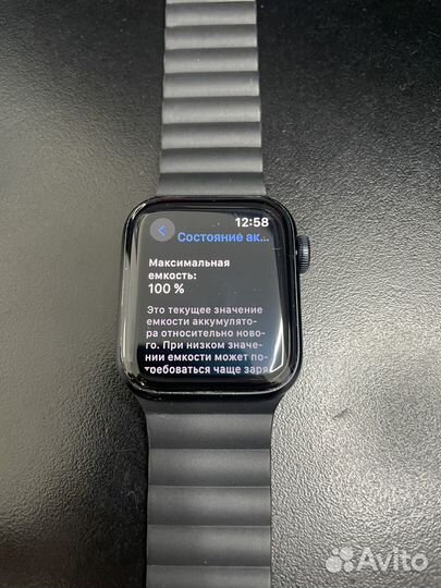 Apple watch se 2 40mm
