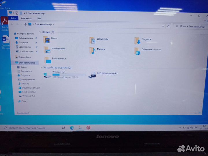 Ноутбук Lenovo G50-45