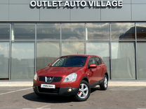 Nissan Qashqai 2.0 CVT, 2008, 316 800 км, с пробегом, цена 744 000 руб.