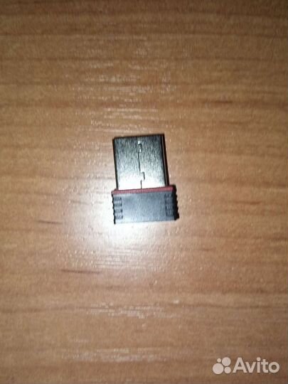 Arduino