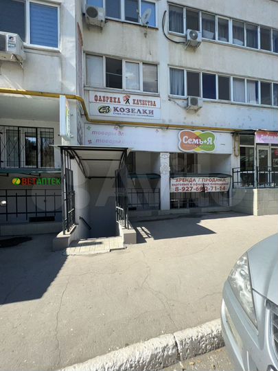 Помещение свободного назначения, 123.3 м²