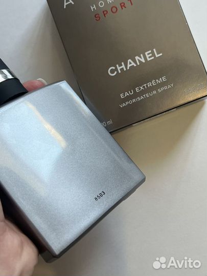 Парфюм Allure Homme Sport Eau Extreme Chanel