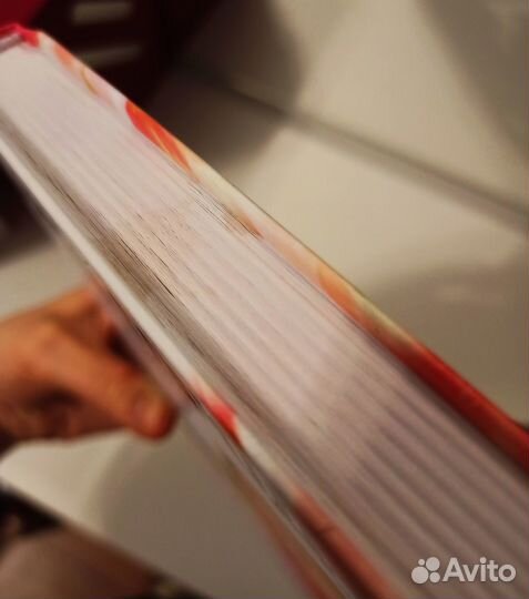 Книга. Даша Город: Быть настоящей женщиной