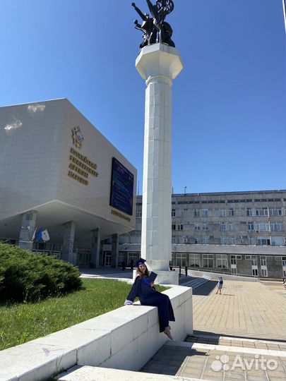 Репетитор по английскому языку онлайн