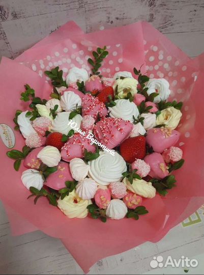 Клубника в шоколаде ассорти