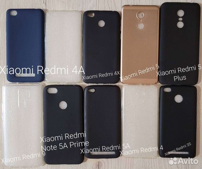 Чехол на Xiaomi