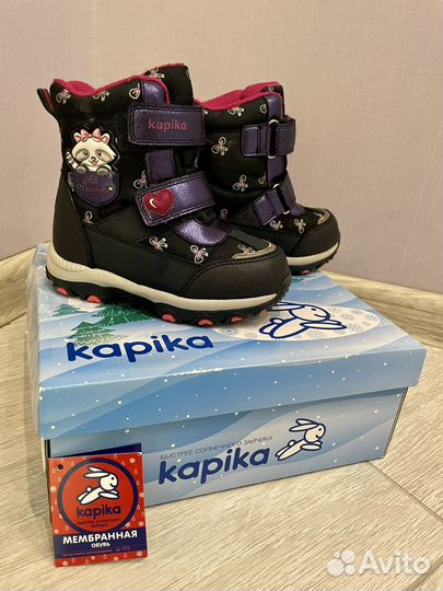 Зимние ботинки kapika 24