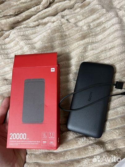 Повербанк 20000 Redmi
