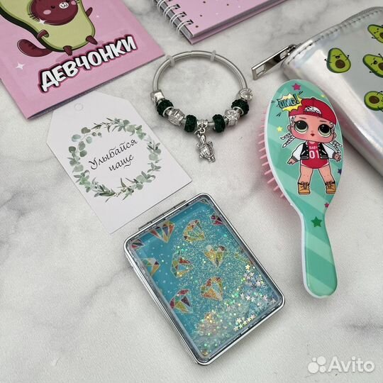 Подарочный набор для девочек Авокадо