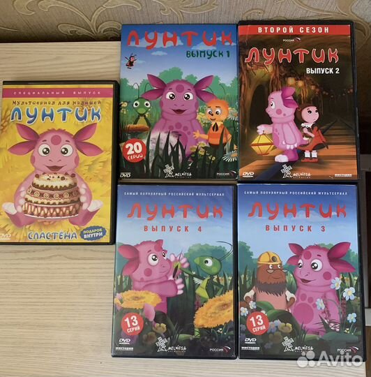 Детские мультфильмы DVD
