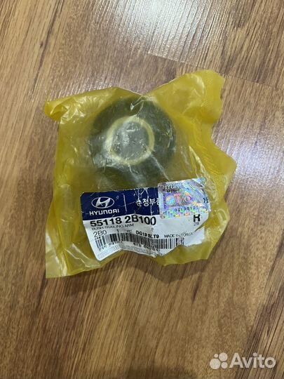 Сайлентблок заднего продольного рычага