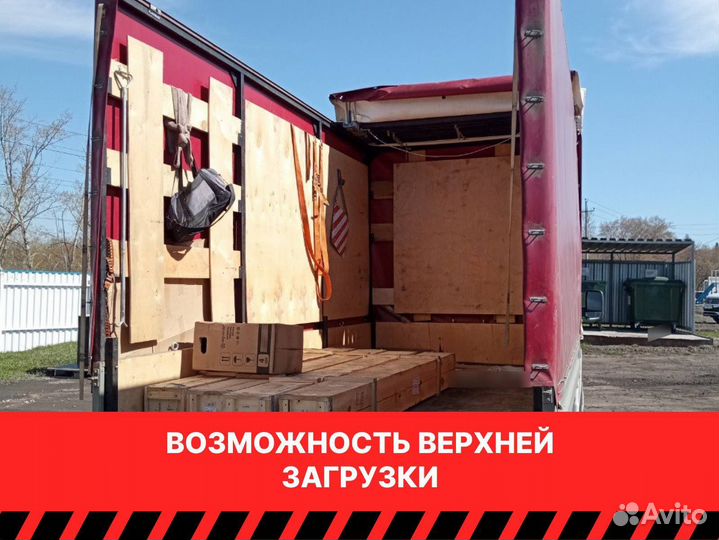 Грузоперевозки для Юр.Лиц.Межгород.Газель