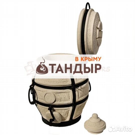 Тандыр Донской с откидной крышкой