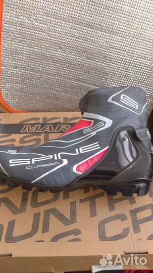 Лыжные ботинки