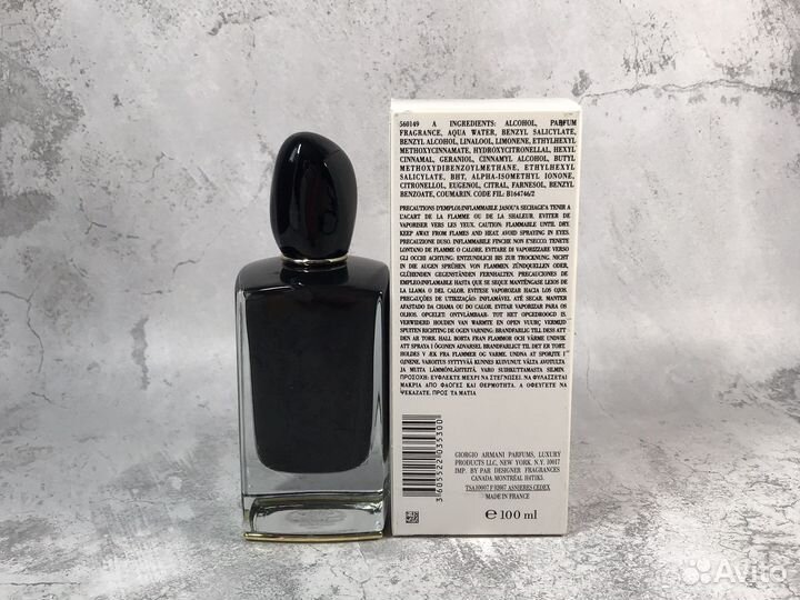 Giorgio Armani Si Intense