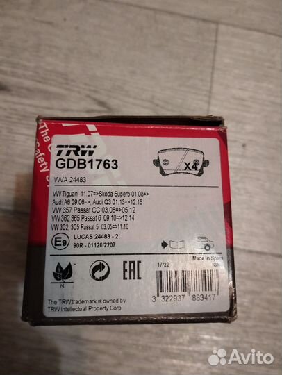 Колодки тормозные TRW GDB1763 для VAG