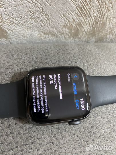 Apple Watch series 6, 40 mm