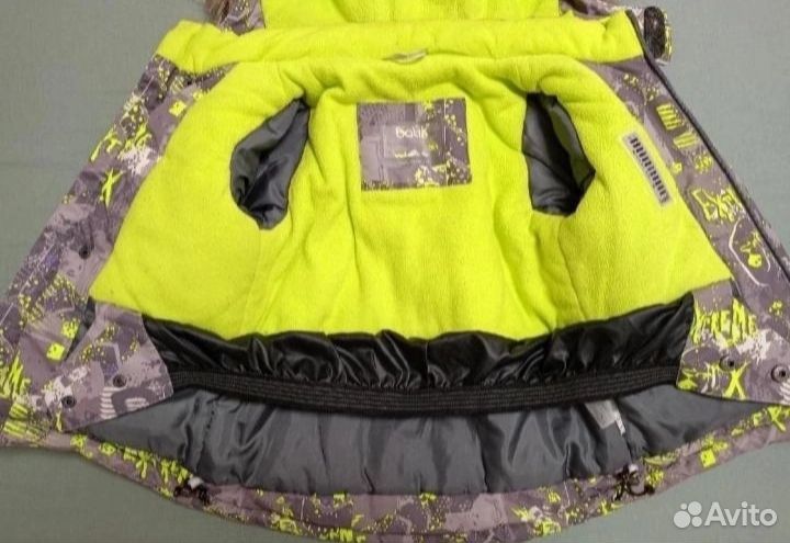 Зимний костюм для мальчика Batik