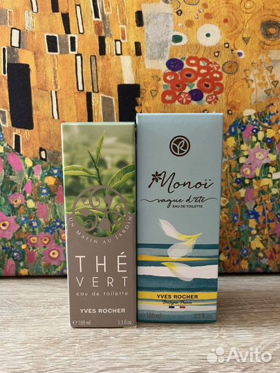 Парфюм ив роше снятый, духи ив роше