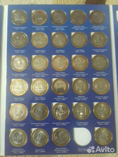 10 рублей биметалл