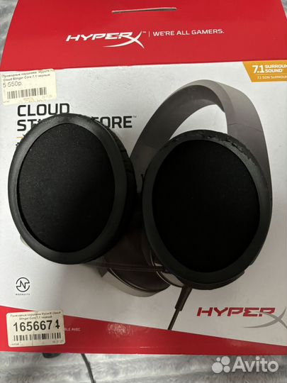 Проводные наушники Hyperx Cloud Stinger Core 7.1