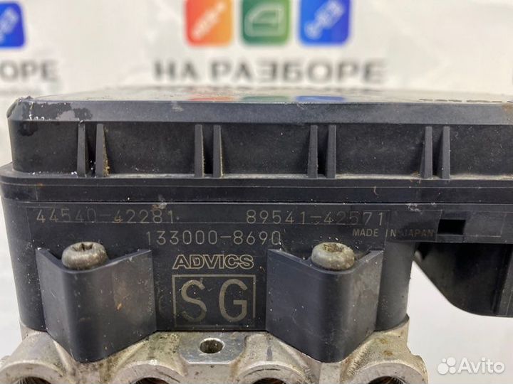 Блок abs Toyota Rav4 XA40 2AR-FE 2014