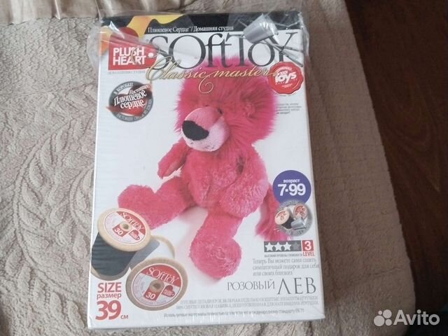 Мягкая игрушка Розовый лев,своими руками
