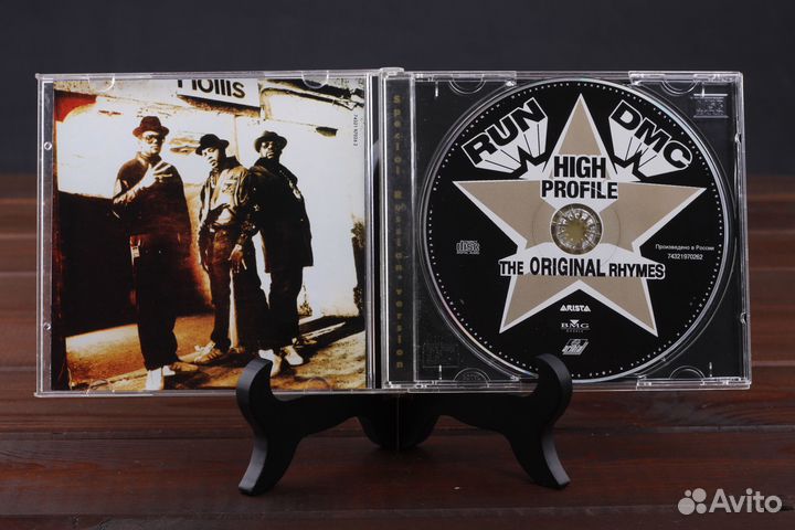 Run DMC – High Profile The Original Rhymes BMG G