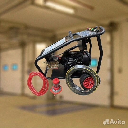 Мойка высокого давления 250 бар