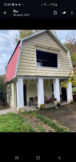 Дом 63,6 м² на участке 5,5 сот.