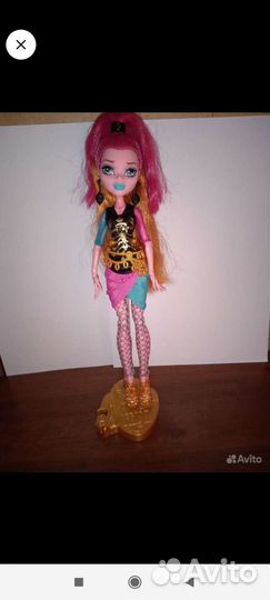 Monster/Ever After High