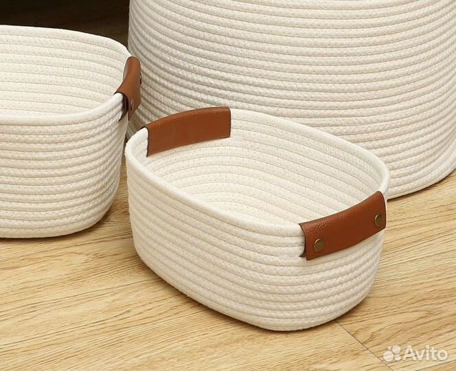 Козины для хранения